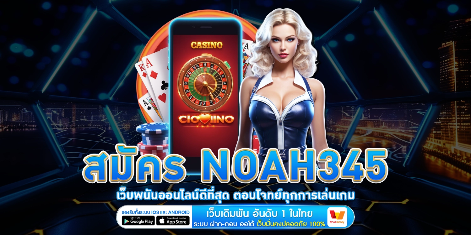 สล็อต good99 - good99bet